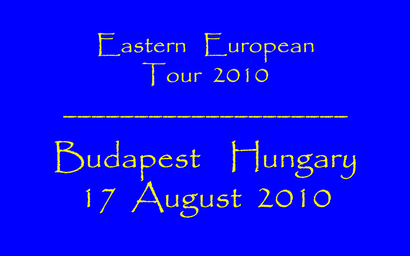 17_AUG_LOGO